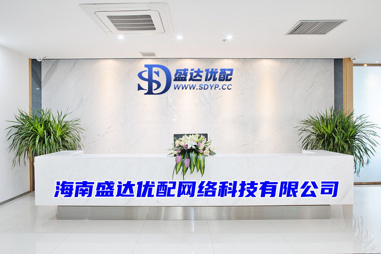 长宏网配资-在线配资论坛-配资网哪个-配资平台官网